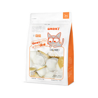 BOTH猫零食 羊奶布丁幼猫用15克*15粒