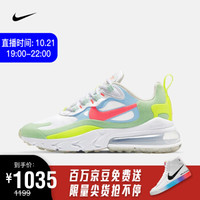 NIKE 耐克 AIR MAX 270 REACT 女士休闲运动鞋 DB5927-161 白绿黄 35.5