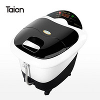 泰昌 Taicn TC-2059足浴盆全自动龙爪手按摩洗脚盆加热泡脚盆恒温泡脚桶家用智能洗脚机电动足浴机