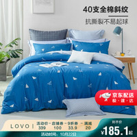 LOVO乐蜗家纺 三/四件套床上纯棉卡通套件全棉床单被套床上用品 随风记忆 1.8米床四件套(被套220*240cm)