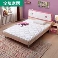 全友家居 床垫椰棕正反两用床垫1.5米双人床床垫105159 1.5米床垫
