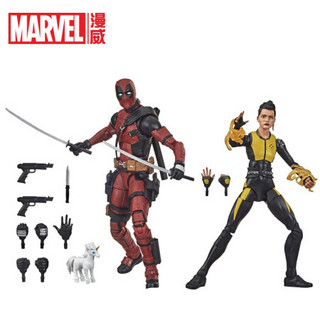 孩之宝(Hasbro)漫威Marvel男孩女孩儿童玩具礼品周边 X战警  XMEN DP N消音少年装 死侍 少年力量 E9288