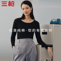三枪保暖内衣丝柔高支长绒棉弹力圆领情侣打底衫 女款正黑 2XL
