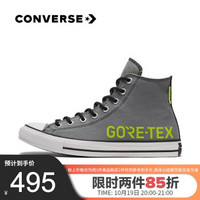 CONVERSE匡威官方 All Star GTX 男女同款高帮户外运动复古帆布鞋 169589C 灰色/169589C 41/7.5