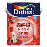 Donless 多乐士 Dulux）森呼吸淳零无添加竹炭抗甲醛5合1内墙乳胶漆 油漆涂料 墙面漆A8212白色5L