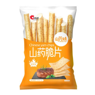 洽洽山药脆片烧烤味休闲零食薯片山药片75g