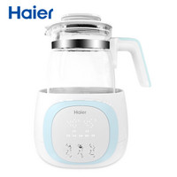 海尔（Haier）婴儿恒温调奶器 宝宝多功能恒温暖奶器冲奶器 耐高温玻璃恒温电热水壶 HBM-H101A