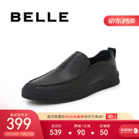 BELLE/百丽休闲鞋男专柜同款商务套脚皮鞋6BW01CM9 黑色 41