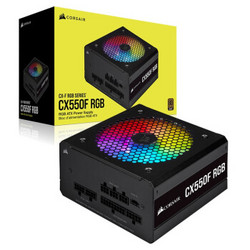 USCORSAIR 美商海盗船 CX550F RGB 铜牌（85%）全模组ATX电源 550W 黑色