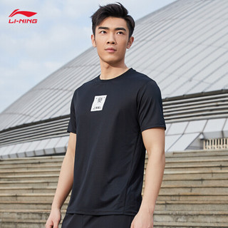 李宁短袖T恤2020训练系列男子修身短袖T恤ATSQ229 新标准黑-2 M