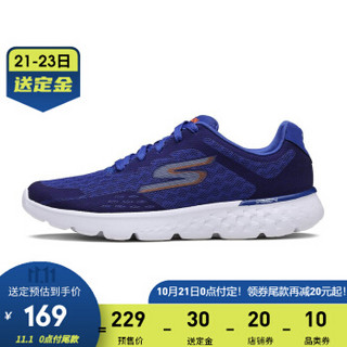 Skechers斯凯奇官方秋季新品男女鞋新款轻便运动鞋减震舒适休闲鞋跑步鞋 54353 蓝色/橘色/BLOR 41