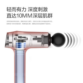 佳佰筋膜枪按摩枪肌肉放松按摩器 高频震动经膜球棒深层肌肉按摩运动健身器材