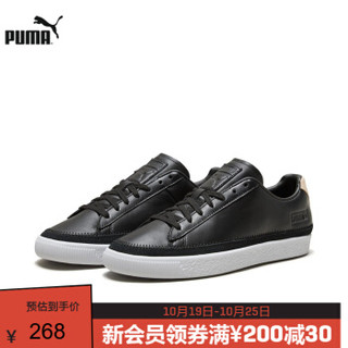 PUMA彪马官方 男女同款情侣休闲鞋BASKET TRIM BLOCK 369991 黑色-金色-白 02 36