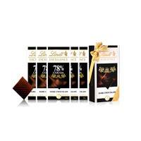 Lindt 瑞士莲 进口特醇排装可可黑巧克力5片装礼盒多口味 生日节日礼物送礼 78%可可黑巧克力5块装礼盒