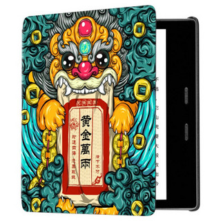 Kindle oasis 东来也联名保护套