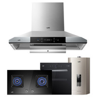 华帝（VATTI）i11106+53BF+53-16+3031 欧式塔型抽油烟机燃气灶具热水器消毒柜厨房四件套 21大吸力(天然气)