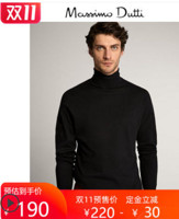 预售 Massimo Dutti男装 黑色桑蚕丝混纺薄针织衫