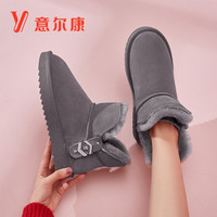 意尔康女鞋加绒厚底棉鞋女保暖女靴休闲短筒雪地靴女 Y763DM28571W 豆沙 37