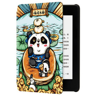 Kindle电子书阅读器 东来也联名保护套（适用于第十代kindle Paperwhite电子书阅读器）—嗨吃不胖