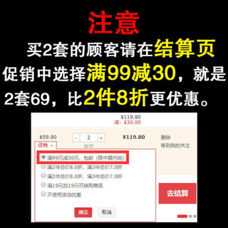 南极人 男士保暖内衣男加绒无痕套装阳离子恒温自发热秋衣秋裤磨毛秋冬季中老年人弹力打底裤薄款棉毛衫 深灰 2XL 适合120-160斤