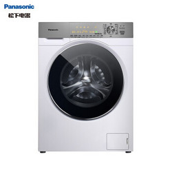 Panasonic 松下 XQG100-NAHEJ 滚筒洗衣机 10公斤