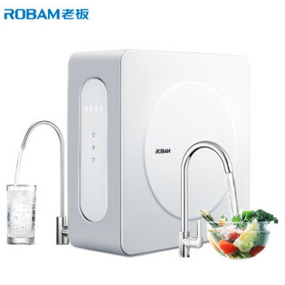 老板（Robam）67X3H+57B2+J330-400G 21立方大吸力 挥手智控烟机灶具 洗喝全能双出水净水器套装（天然气）