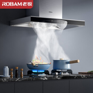 老板（Robam）67X3H+57B2+J330-400G 21立方大吸力 挥手智控烟机灶具 洗喝全能双出水净水器套装（天然气）