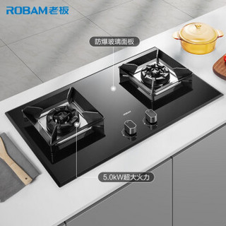 老板（Robam）67X3H+57B2+J330-400G 21立方大吸力 挥手智控烟机灶具 洗喝全能双出水净水器套装（天然气）