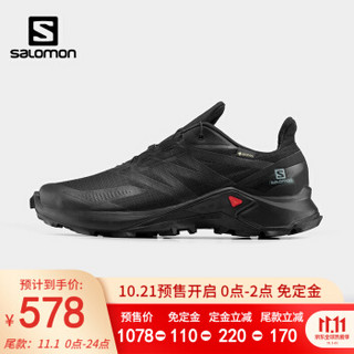 salomon 萨洛蒙 411112 男女款越野跑鞋