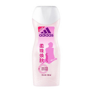阿迪达斯 Adidas 女士护理沐浴露 运动清香型  水韵保湿 有效去角质 沐浴露三件套