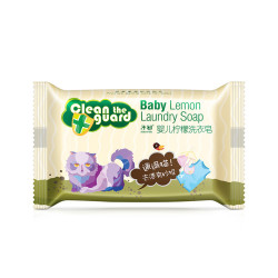 子初婴儿天然植萃柠檬洗衣皂零刺激80g 宝宝儿童肥皂bb洗护用品 *2件