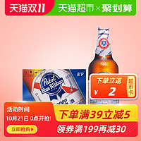 天猫超市 BlueRibbon/蓝带超爽2000啤酒瓶装500ml*12瓶/箱 *5件