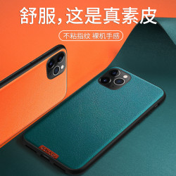适用于苹果12手机壳素皮iPhone12pro保护套12mini全包防摔素皮奢华皮套iphone 12新款限量后盖男