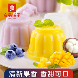 良品铺子 椰果布丁 720g *8件