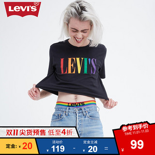 Levi's李维斯PRIDE彩虹系列男女同款短袖T恤潮24671-0020