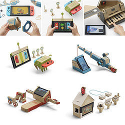 海陆空驾驶套装  需使用黑卡 非机器人套装Nintendo 任天堂 LABO