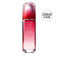 SHISEIDO 资生堂 红腰子精华100毫升 红妍肌活面部精华露 赋活修复红血丝傲娇改善无光暗沉