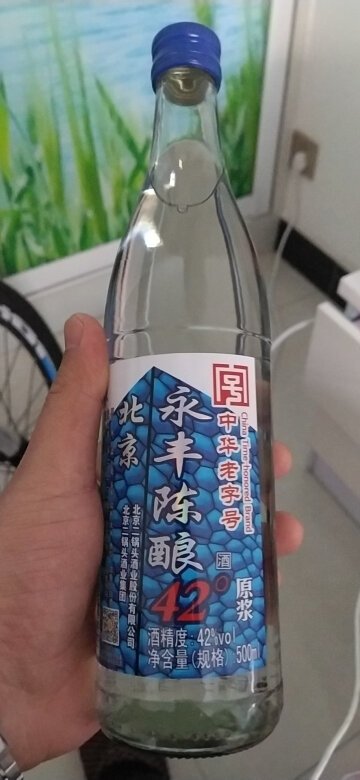 还行,喝着还可以!!满意吧