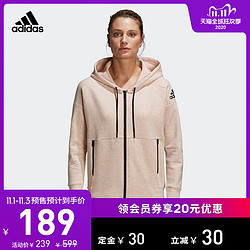 阿迪达斯官网 adidas 女装运动型格茄克外套CG1013 CZ2935 CF0338