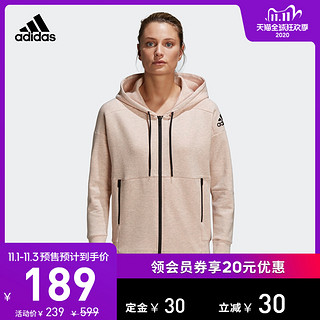 阿迪达斯官网 adidas 女装运动型格茄克外套CG1013 CZ2935 CF0338