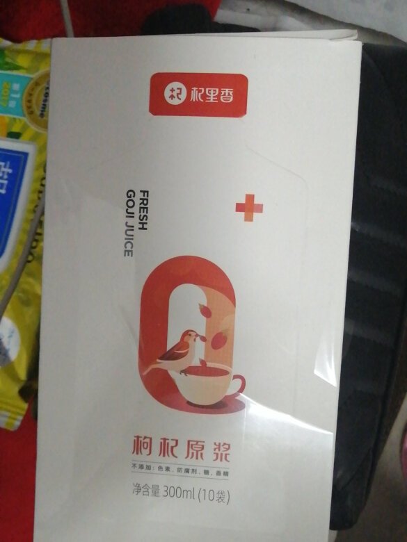 味道还不错，买了几次了，养生！