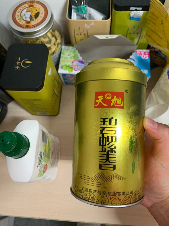茶已经喝了，很不错。是给公司买的，同事们