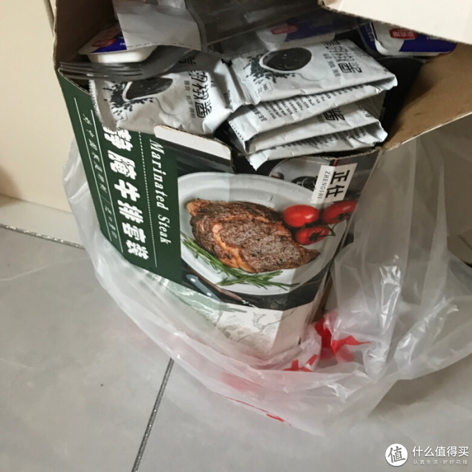 正仕牛肉