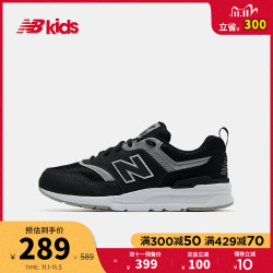 New Balance nb童鞋20秋冬新款男女童7~14岁儿童运动鞋