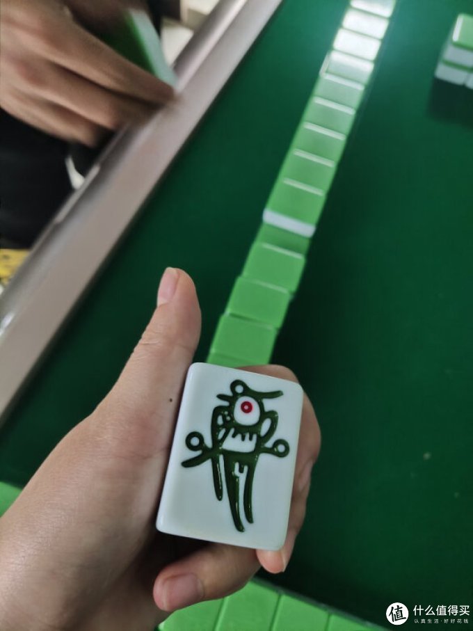 牌友棋牌麻将