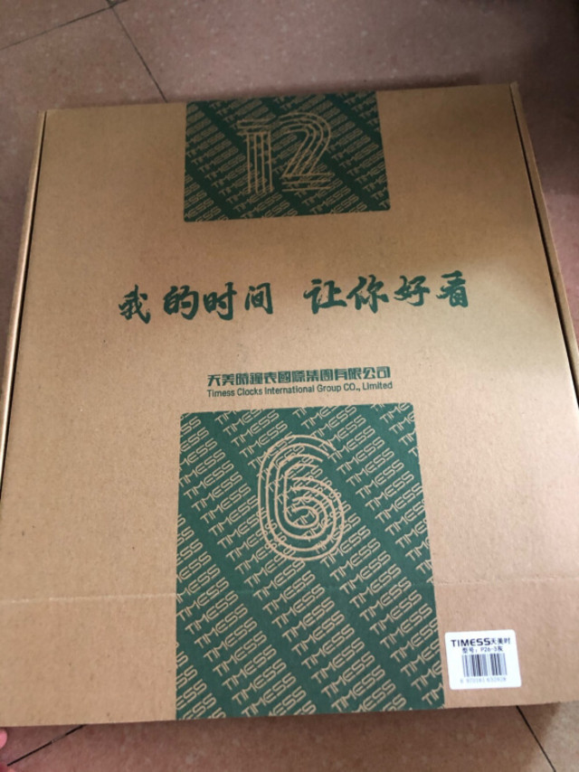 简约而不单调。买了两个，一白一灰。用料不