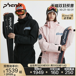 phenix菲尼克斯连体滑雪服男女秋冬新品滑雪装备套装PC9721P02 *3件