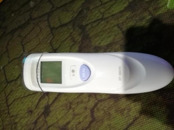 包装很好，开学了带到学校用，每天要求三次