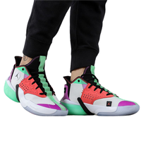 AIR JORDAN React Elevation 男士篮球鞋 CK6617-101 白色/紫色/绿色