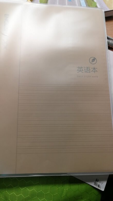 
产品质感：非常好！厚薄程度：正合适！尺